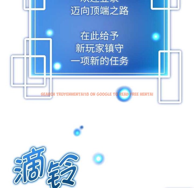 查看漫画啟動復仇系統/超真實征服遊戲 - 第1話 - www.tymanga.com中的4135548图片 查看漫画啟動復仇系統/超真實征服遊戲 - 第1話 - www.tymanga.com中的4135548图片