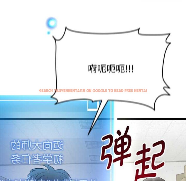 查看漫画啟動復仇系統/超真實征服遊戲 - 第1話 - www.tymanga.com中的4135550图片 查看漫画啟動復仇系統/超真實征服遊戲 - 第1話 - www.tymanga.com中的4135550图片