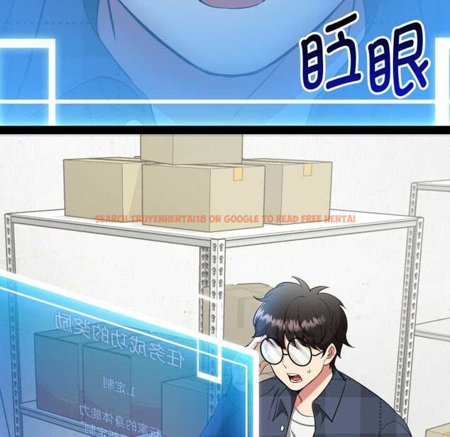 查看漫画啟動復仇系統/超真實征服遊戲 - 第1話 - www.tymanga.com中的4135565图片 查看漫画啟動復仇系統/超真實征服遊戲 - 第1話 - www.tymanga.com中的4135565图片