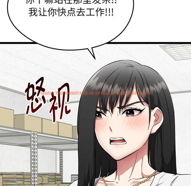 查看漫画啟動復仇系統/超真實征服遊戲 - 第1話 - www.tymanga.com中的4135569图片 查看漫画啟動復仇系統/超真實征服遊戲 - 第1話 - www.tymanga.com中的4135569图片