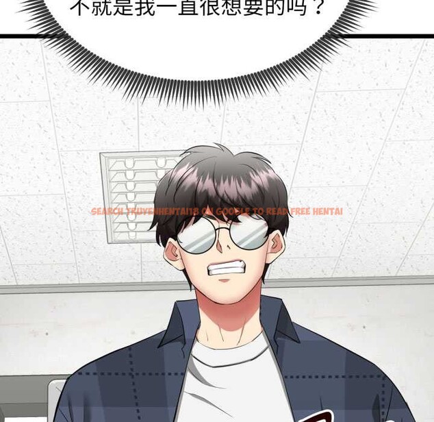 查看漫画啟動復仇系統/超真實征服遊戲 - 第1話 - www.tymanga.com中的4135575图片 查看漫画啟動復仇系統/超真實征服遊戲 - 第1話 - www.tymanga.com中的4135575图片