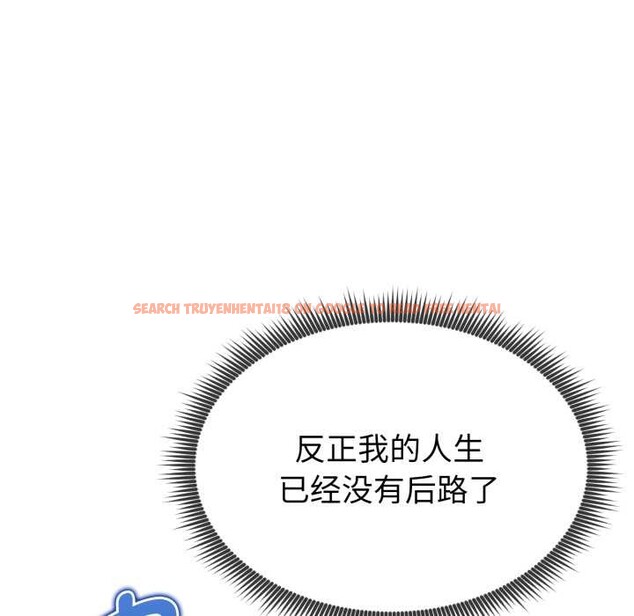 查看漫画啟動復仇系統/超真實征服遊戲 - 第1話 - www.tymanga.com中的4135581图片 查看漫画啟動復仇系統/超真實征服遊戲 - 第1話 - www.tymanga.com中的4135581图片