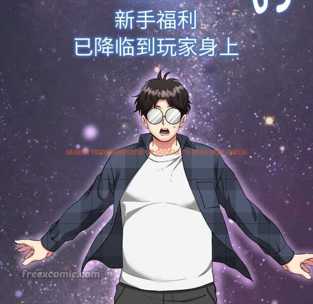 查看漫画啟動復仇系統/超真實征服遊戲 - 第1話 - www.tymanga.com中的4135588图片 查看漫画啟動復仇系統/超真實征服遊戲 - 第1話 - www.tymanga.com中的4135588图片