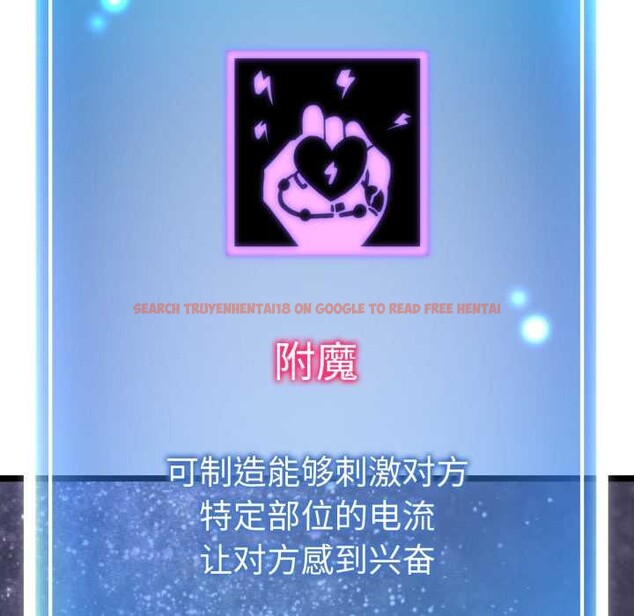 查看漫画啟動復仇系統/超真實征服遊戲 - 第1話 - www.tymanga.com中的4135591图片 查看漫画啟動復仇系統/超真實征服遊戲 - 第1話 - www.tymanga.com中的4135591图片