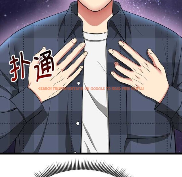 查看漫画啟動復仇系統/超真實征服遊戲 - 第1話 - www.tymanga.com中的4135593图片 查看漫画啟動復仇系統/超真實征服遊戲 - 第1話 - www.tymanga.com中的4135593图片