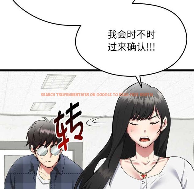 查看漫画啟動復仇系統/超真實征服遊戲 - 第1話 - www.tymanga.com中的4135596图片 查看漫画啟動復仇系統/超真實征服遊戲 - 第1話 - www.tymanga.com中的4135596图片