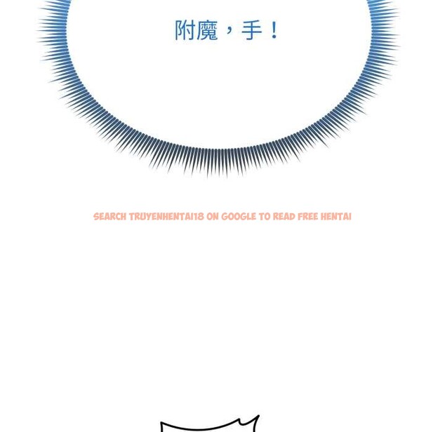 查看漫画啟動復仇系統/超真實征服遊戲 - 第1話 - www.tymanga.com中的4135609图片 查看漫画啟動復仇系統/超真實征服遊戲 - 第1話 - www.tymanga.com中的4135609图片