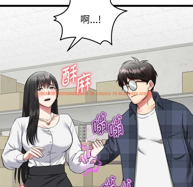 查看漫画啟動復仇系統/超真實征服遊戲 - 第1話 - www.tymanga.com中的4135610图片 查看漫画啟動復仇系統/超真實征服遊戲 - 第1話 - www.tymanga.com中的4135610图片