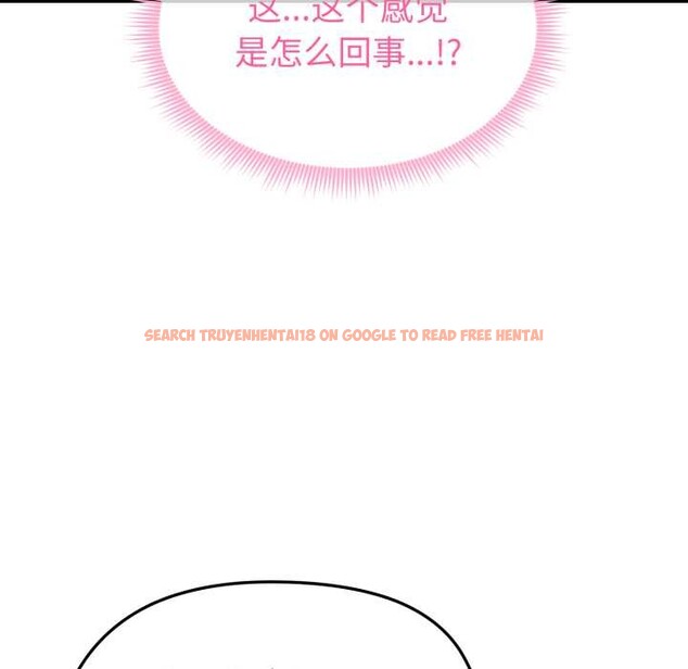 查看漫画啟動復仇系統/超真實征服遊戲 - 第1話 - www.tymanga.com中的4135615图片 查看漫画啟動復仇系統/超真實征服遊戲 - 第1話 - www.tymanga.com中的4135615图片