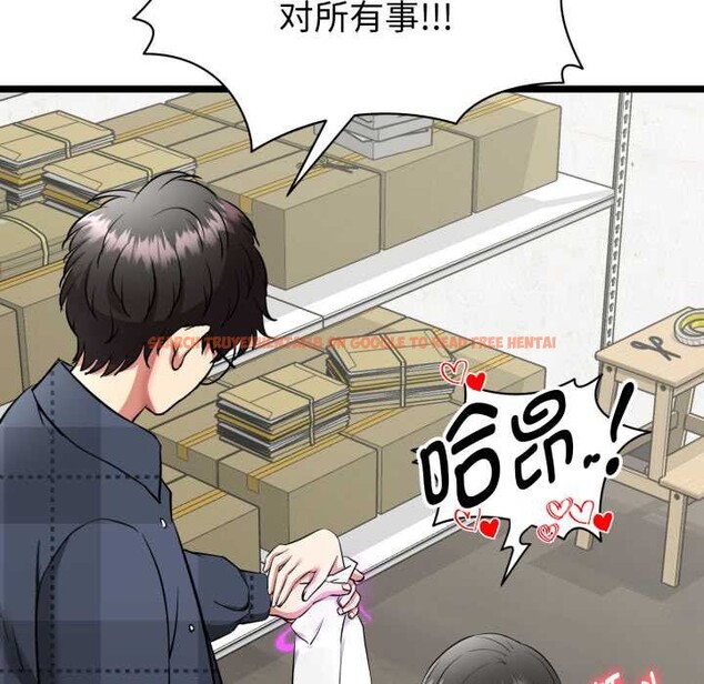 查看漫画啟動復仇系統/超真實征服遊戲 - 第1話 - www.tymanga.com中的4135621图片 查看漫画啟動復仇系統/超真實征服遊戲 - 第1話 - www.tymanga.com中的4135621图片