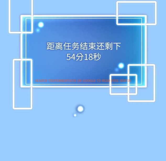 查看漫画啟動復仇系統/超真實征服遊戲 - 第1話 - www.tymanga.com中的4135632图片 查看漫画啟動復仇系統/超真實征服遊戲 - 第1話 - www.tymanga.com中的4135632图片