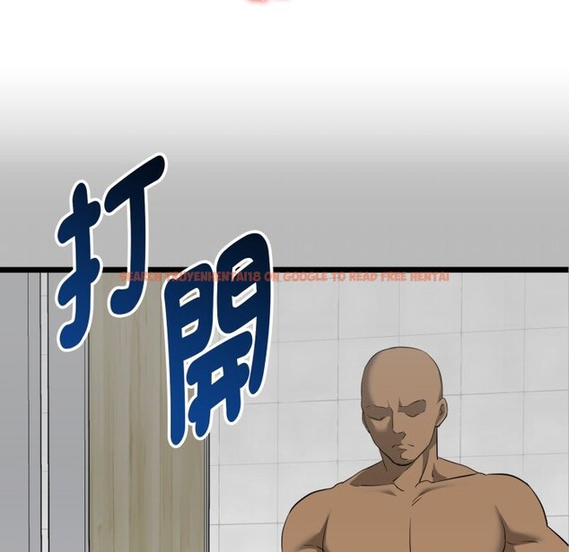 查看漫画啟動復仇系統/超真實征服遊戲 - 第10話 - sayhentaiz.net中的4275023图片