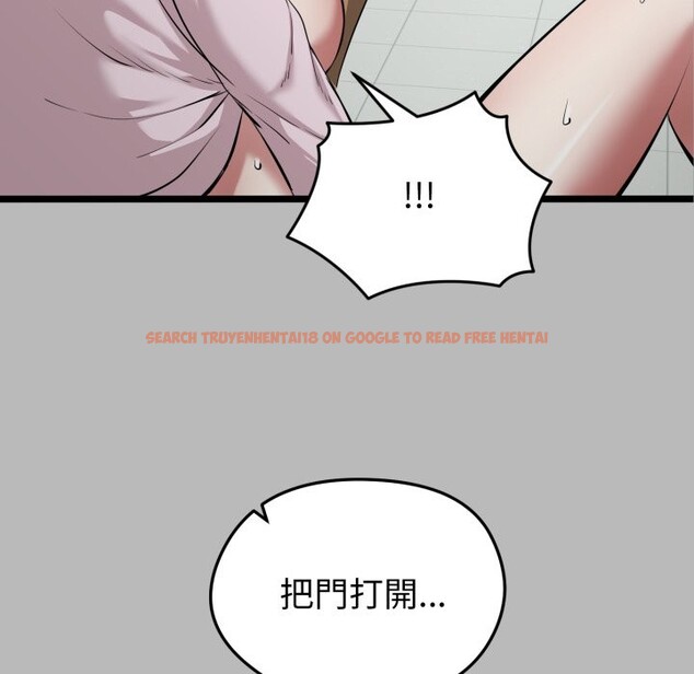 查看漫画啟動復仇系統/超真實征服遊戲 - 第10話 - sayhentaiz.net中的4275025图片