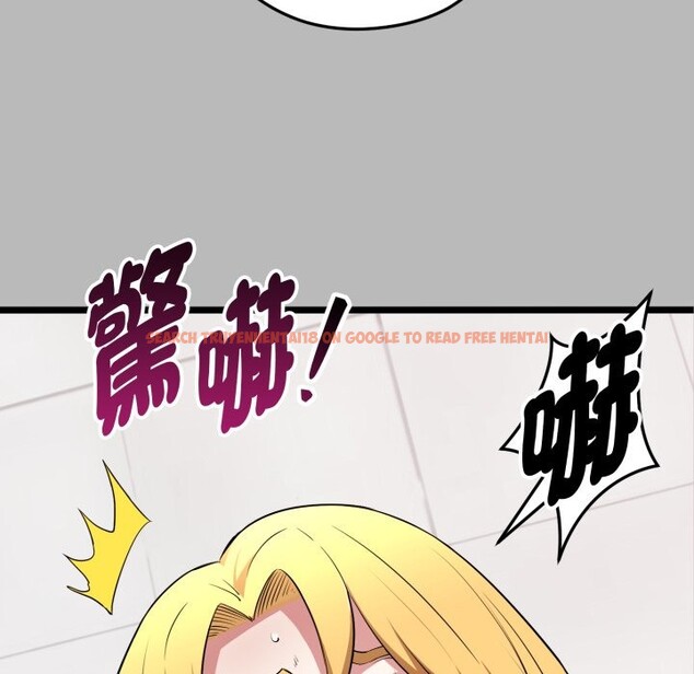 查看漫画啟動復仇系統/超真實征服遊戲 - 第10話 - sayhentaiz.net中的4275026图片