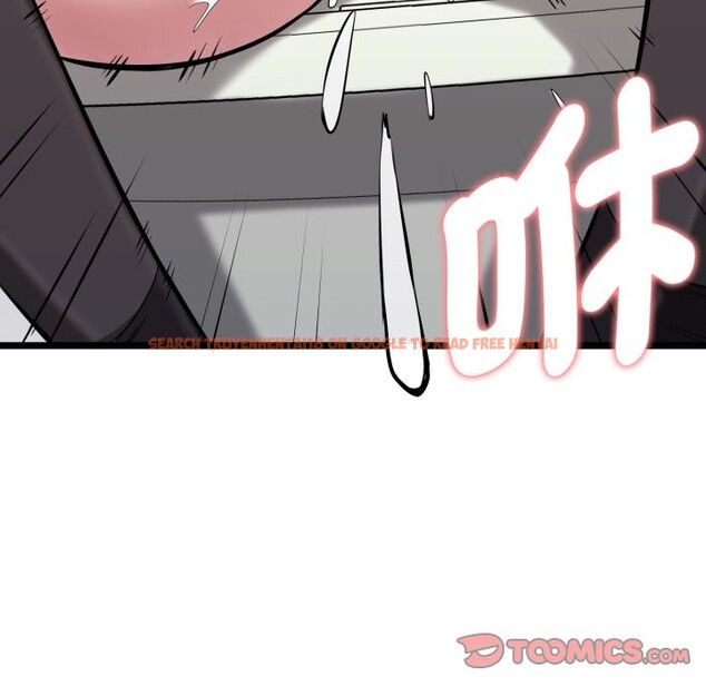 查看漫画啟動復仇系統/超真實征服遊戲 - 第10話 - sayhentaiz.net中的4275040图片