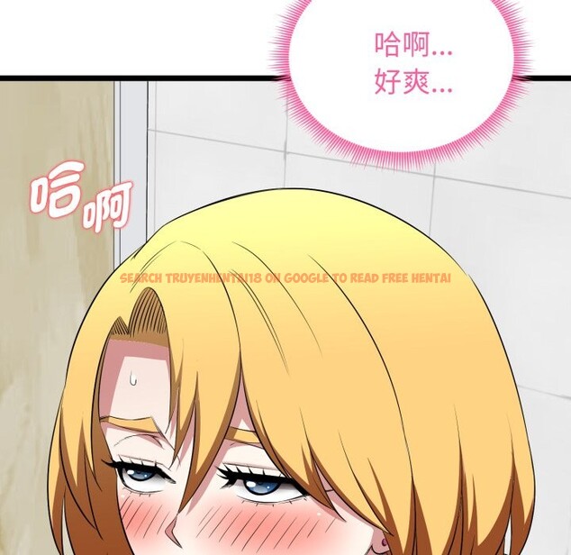 查看漫画啟動復仇系統/超真實征服遊戲 - 第10話 - sayhentaiz.net中的4275047图片