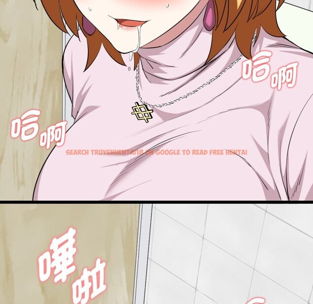 查看漫画啟動復仇系統/超真實征服遊戲 - 第10話 - sayhentaiz.net中的4275048图片