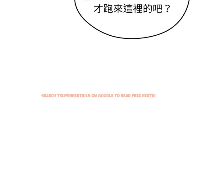 查看漫画啟動復仇系統/超真實征服遊戲 - 第10話 - sayhentaiz.net中的4275091图片