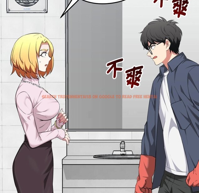 查看漫画啟動復仇系統/超真實征服遊戲 - 第10話 - sayhentaiz.net中的4275113图片