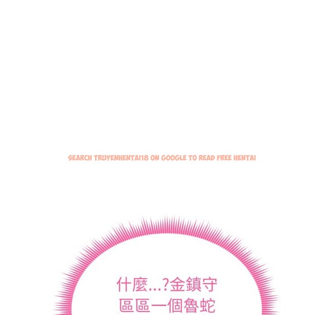 查看漫画啟動復仇系統/超真實征服遊戲 - 第10話 - sayhentaiz.net中的4275142图片