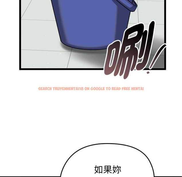 查看漫画啟動復仇系統/超真實征服遊戲 - 第10話 - sayhentaiz.net中的4275147图片