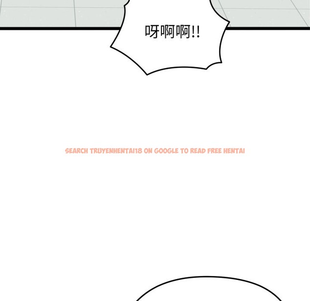 查看漫画啟動復仇系統/超真實征服遊戲 - 第10話 - sayhentaiz.net中的4275150图片