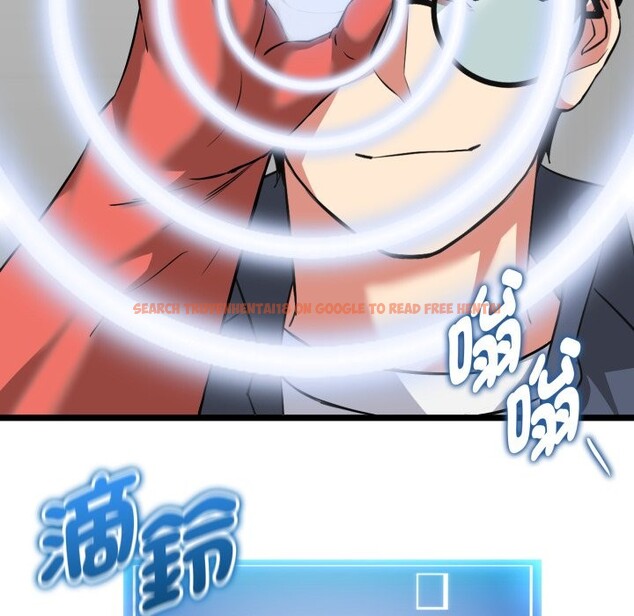 查看漫画啟動復仇系統/超真實征服遊戲 - 第10話 - sayhentaiz.net中的4275164图片