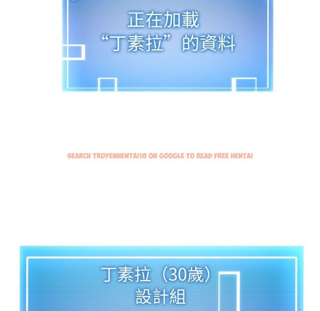 查看漫画啟動復仇系統/超真實征服遊戲 - 第10話 - sayhentaiz.net中的4275165图片