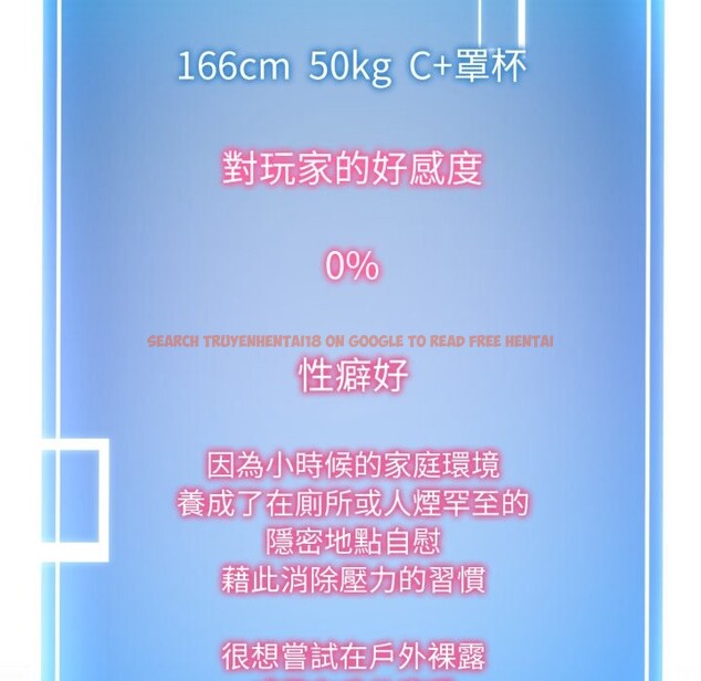 查看漫画啟動復仇系統/超真實征服遊戲 - 第10話 - sayhentaiz.net中的4275166图片