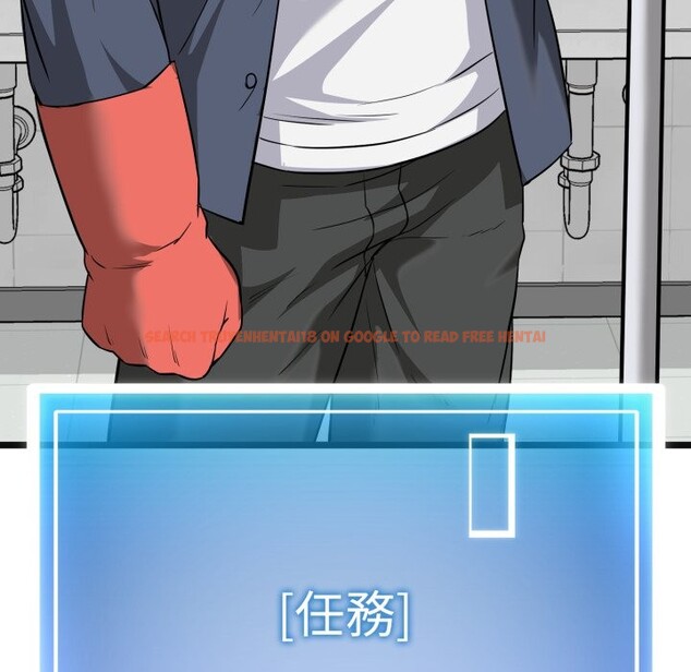 查看漫画啟動復仇系統/超真實征服遊戲 - 第10話 - sayhentaiz.net中的4275189图片