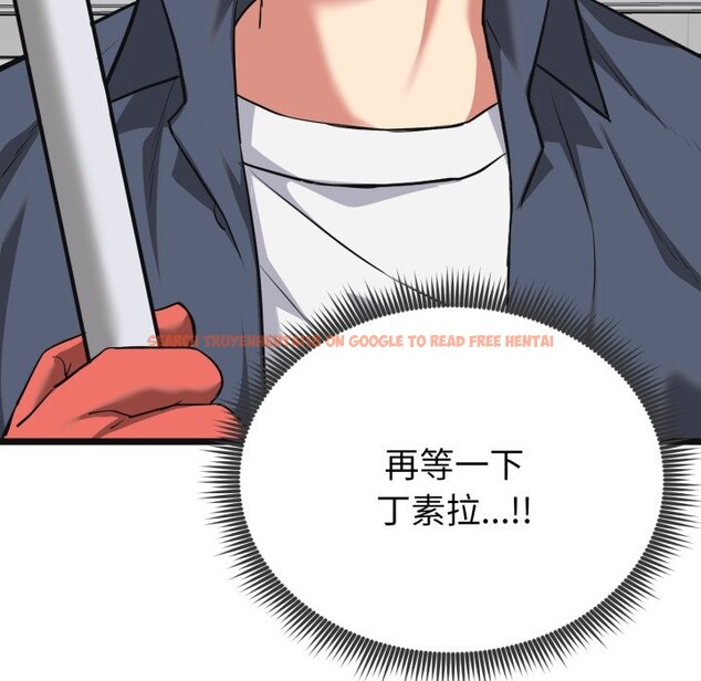 查看漫画啟動復仇系統/超真實征服遊戲 - 第10話 - sayhentaiz.net中的4275194图片