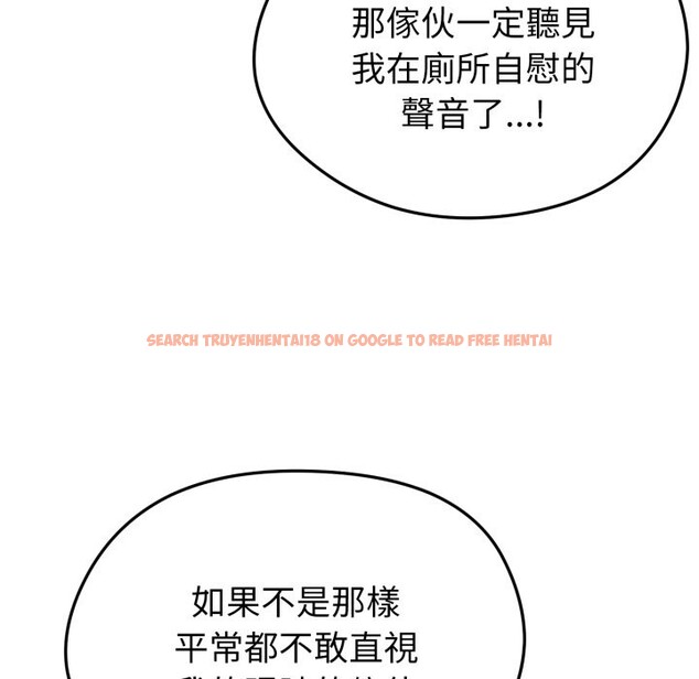 查看漫画啟動復仇系統/超真實征服遊戲 - 第10話 - sayhentaiz.net中的4275206图片