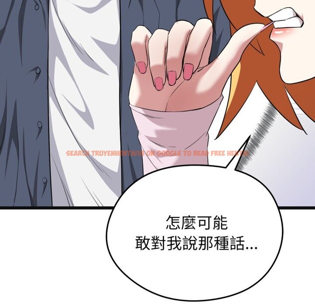 查看漫画啟動復仇系統/超真實征服遊戲 - 第10話 - sayhentaiz.net中的4275208图片