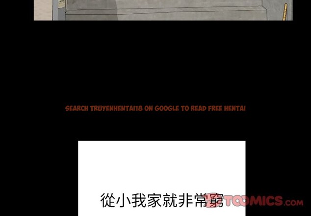 查看漫画啟動復仇系統/超真實征服遊戲 - 第11話 - sayhentaiz.net中的4336203图片