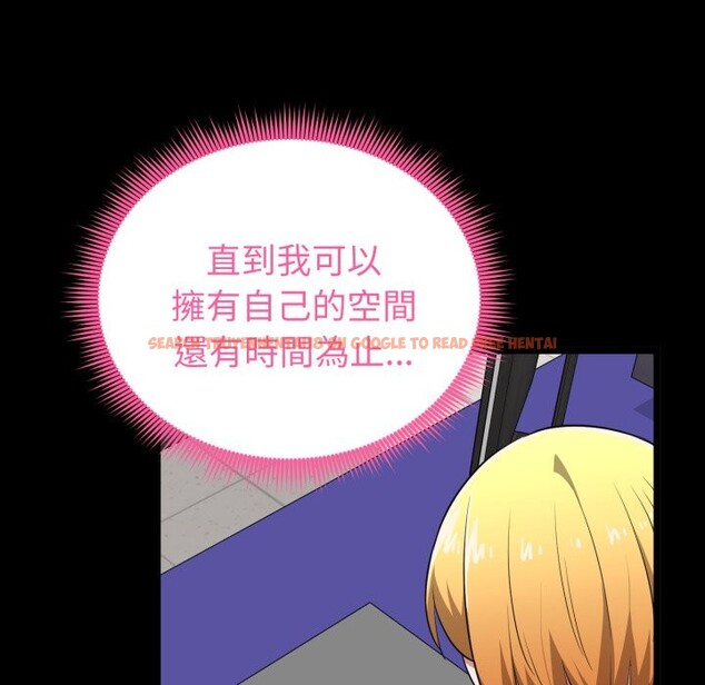 查看漫画啟動復仇系統/超真實征服遊戲 - 第11話 - sayhentaiz.net中的4336218图片