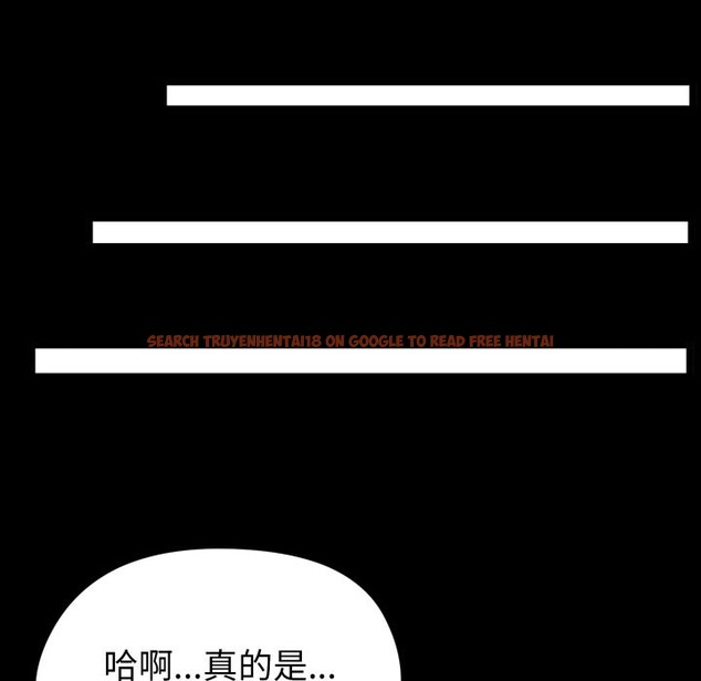 查看漫画啟動復仇系統/超真實征服遊戲 - 第11話 - sayhentaiz.net中的4336224图片