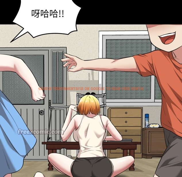 查看漫画啟動復仇系統/超真實征服遊戲 - 第11話 - sayhentaiz.net中的4336227图片