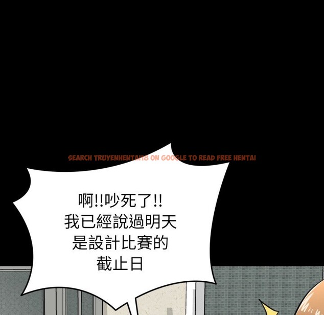 查看漫画啟動復仇系統/超真實征服遊戲 - 第11話 - sayhentaiz.net中的4336229图片