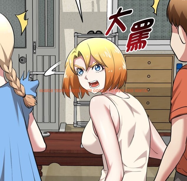 查看漫画啟動復仇系統/超真實征服遊戲 - 第11話 - sayhentaiz.net中的4336230图片