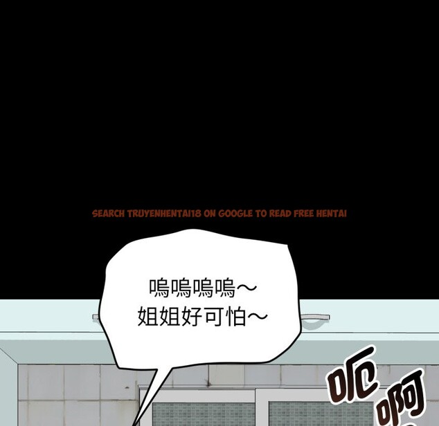 查看漫画啟動復仇系統/超真實征服遊戲 - 第11話 - sayhentaiz.net中的4336232图片