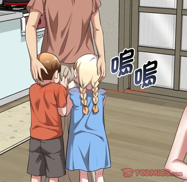 查看漫画啟動復仇系統/超真實征服遊戲 - 第11話 - sayhentaiz.net中的4336235图片