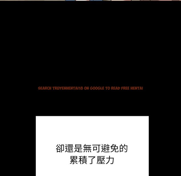 查看漫画啟動復仇系統/超真實征服遊戲 - 第11話 - sayhentaiz.net中的4336244图片