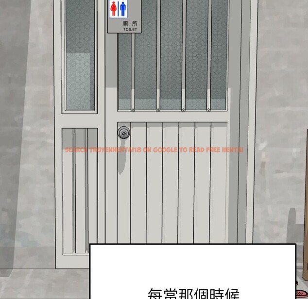 查看漫画啟動復仇系統/超真實征服遊戲 - 第11話 - sayhentaiz.net中的4336246图片