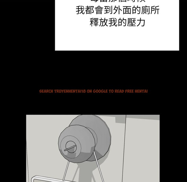 查看漫画啟動復仇系統/超真實征服遊戲 - 第11話 - sayhentaiz.net中的4336247图片