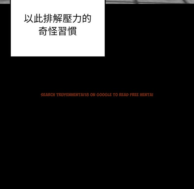 查看漫画啟動復仇系統/超真實征服遊戲 - 第11話 - sayhentaiz.net中的4336258图片