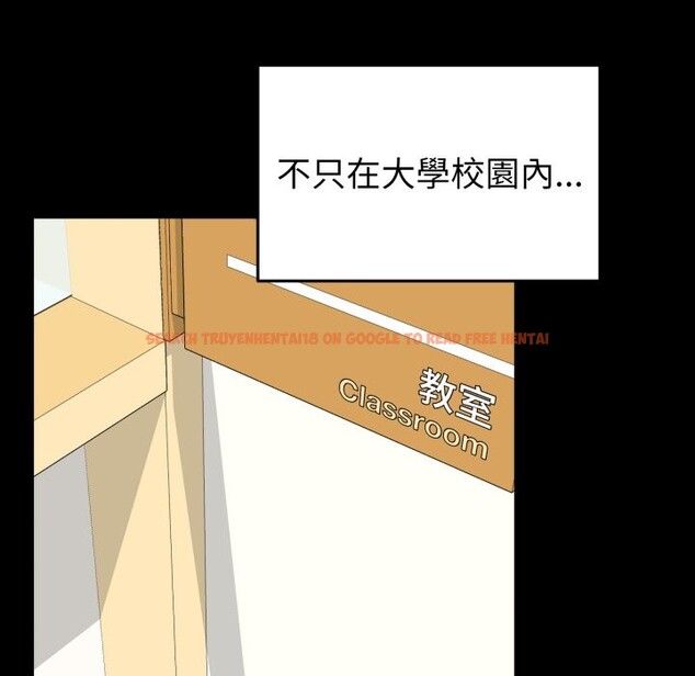 查看漫画啟動復仇系統/超真實征服遊戲 - 第11話 - sayhentaiz.net中的4336260图片