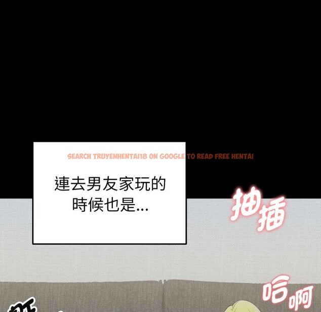 查看漫画啟動復仇系統/超真實征服遊戲 - 第11話 - sayhentaiz.net中的4336264图片