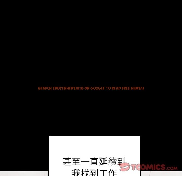 查看漫画啟動復仇系統/超真實征服遊戲 - 第11話 - sayhentaiz.net中的4336267图片