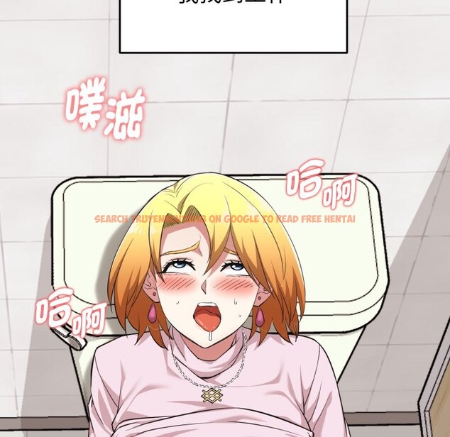 查看漫画啟動復仇系統/超真實征服遊戲 - 第11話 - sayhentaiz.net中的4336268图片