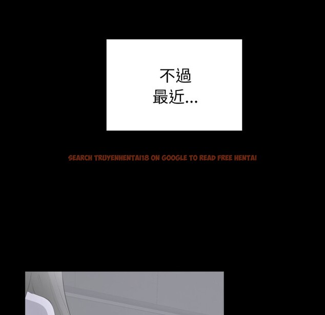 查看漫画啟動復仇系統/超真實征服遊戲 - 第11話 - sayhentaiz.net中的4336271图片